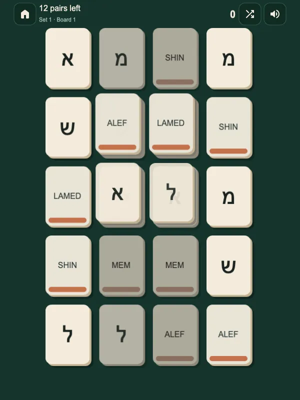 Hebrew Mahjong’s first board, with Alef, Mem, Shin, and Lamed tiles and separate letter-name tiles.