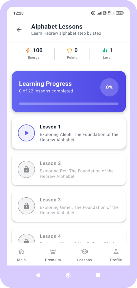 Alphabet Lessons — progress and lesson list