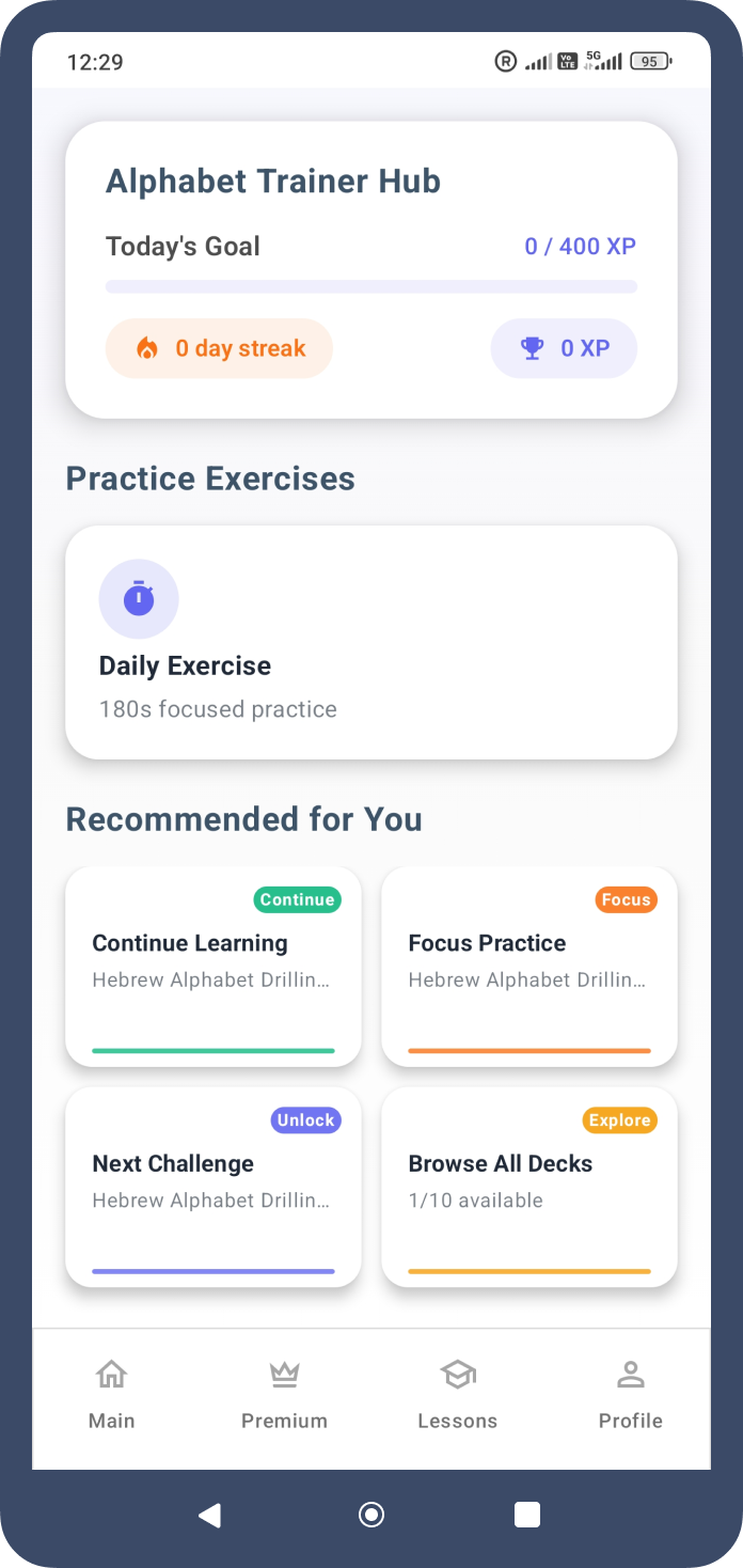 Alphabet Trainer Hub